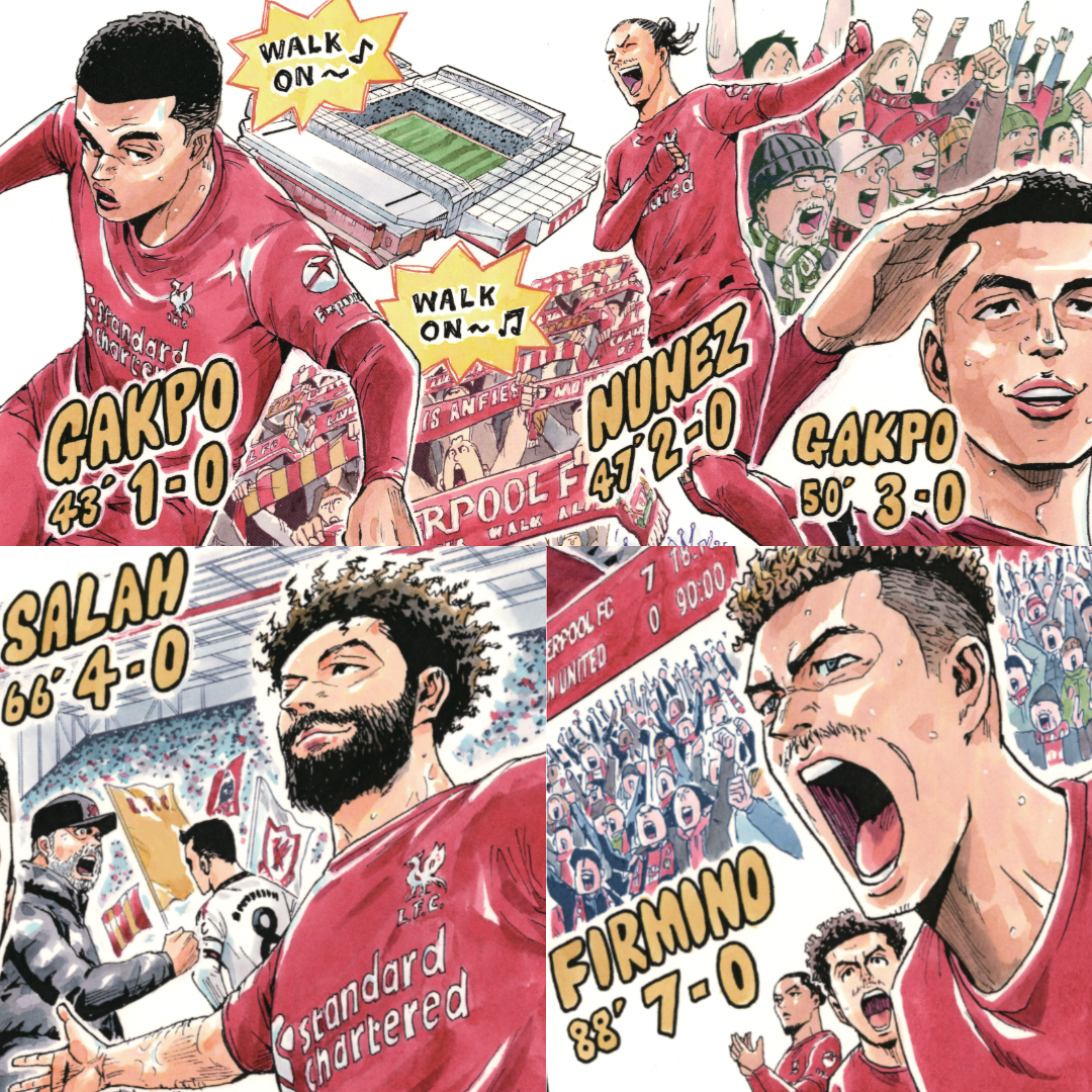 リヴァプール Liverpool FC 法被 Happi リヴァプール Liverpool FC 法被 Happi - メルカリ